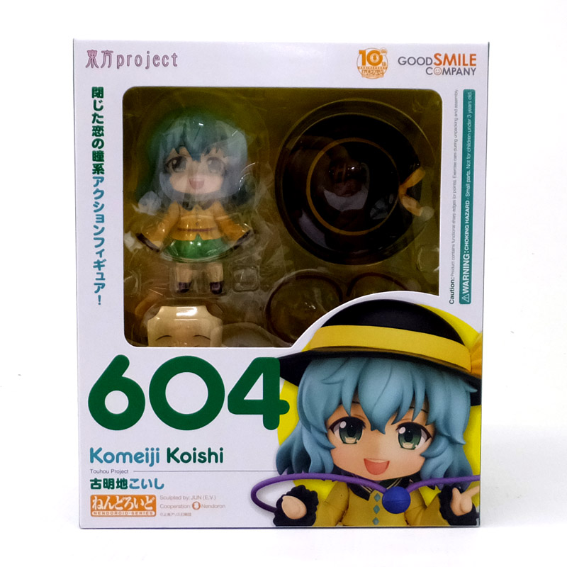 【中古】《未開封》 グッドスマイルカンパニー ねんどろいど 古明地こいし GOODSMILE COMPANY/東方Project/フィギュア/おもちゃ【山城店】