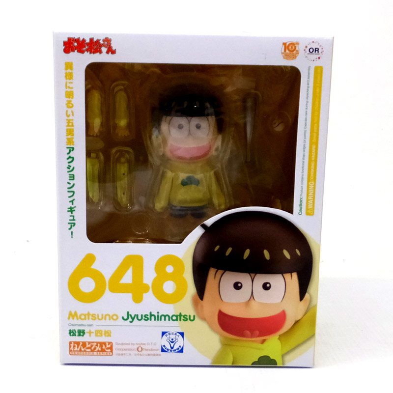 【中古】《未開封》 オランルージュ ねんどろいど 松野十四松 ORANGE ROUGE/おそ松さん/フィギュア/おもちゃ【山城店】