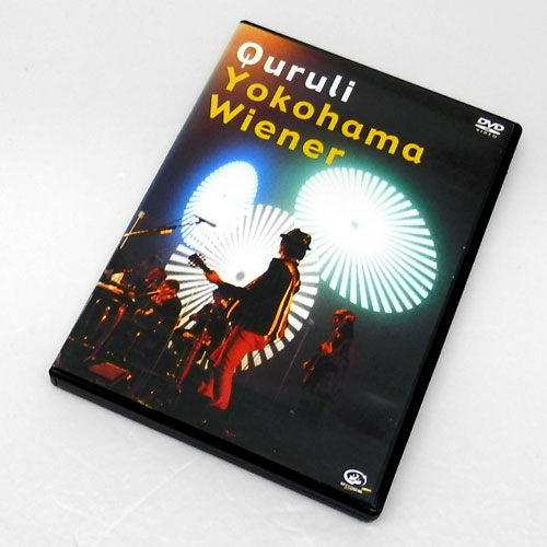 開放倉庫 | 【中古】くるり 横濱ウィンナー/邦楽 DVD【山城店】 | DVD・ブルーレイ | 音楽 | 邦楽