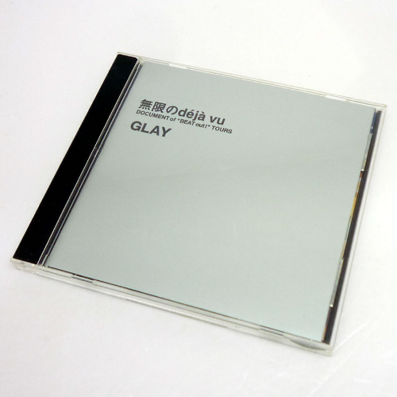 【中古】GLAY / 無限のdeja vu DOCUMENT of “BEAT out！” TOURS / 邦楽DVD【山城店】