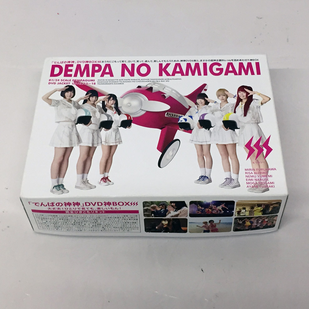 【中古】でんぱの神神 DVD 神BOXビリスリー /でんぱ組.inc 【福山店】