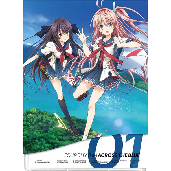 【中古】DVD 蒼の彼方のフォーリズム 第1巻【桜井店】