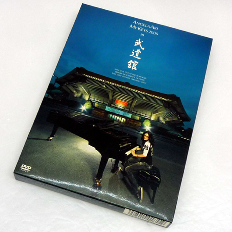 【中古】アンジェラ・アキ MY KEYS 2006 in 武道館 / 邦楽 DVD【山城店】