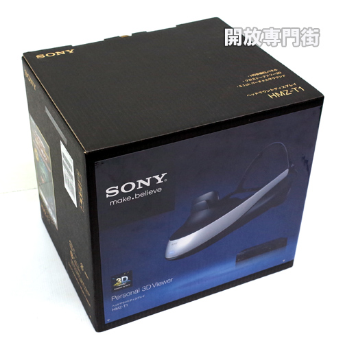 開放倉庫 | 【中古】☆大迫力！動作良好です！ SONY 3D対応ヘッドマウントディスプレイ HMZ-T1 【山城店】 | 電化製品 | 工具その他