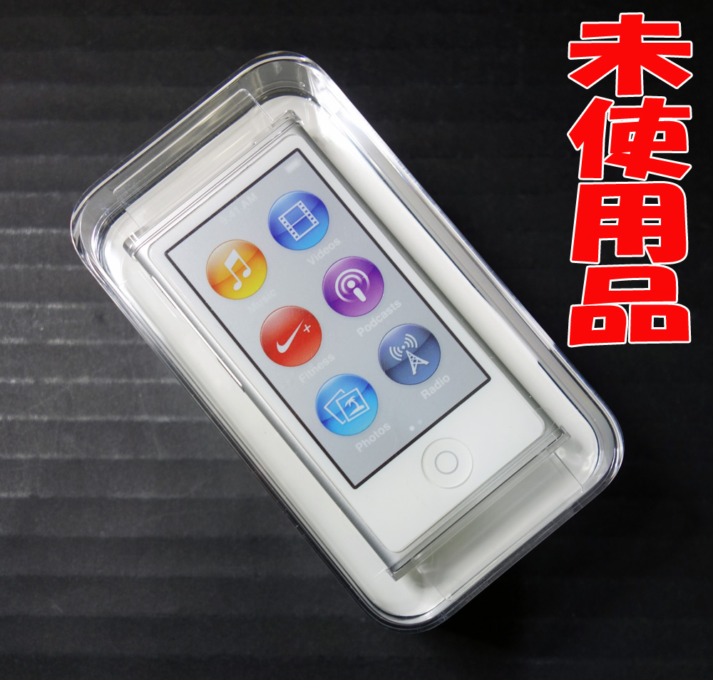 開放倉庫 | 【中古】☆nano・第7世代☆未使用品です！☆Apple iPod