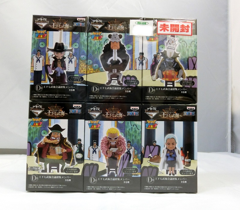 【中古】  一番くじ フィギュアセレクション ワンピース 王下七武海 Ｄ賞 全６種セット 【出雲店】