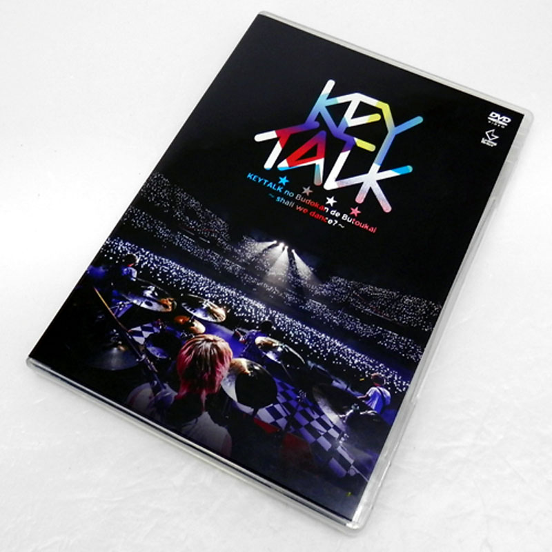 【中古】KEYTALK / KEYTALKの武道館で舞踏会 ～shall we dance？～ / 邦楽 DVD 【山城店】