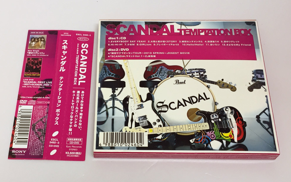 開放倉庫 | 【中古】TEMPTATION BOX/SCANDAL 【福山店】 | CD | 邦楽ＣＤ