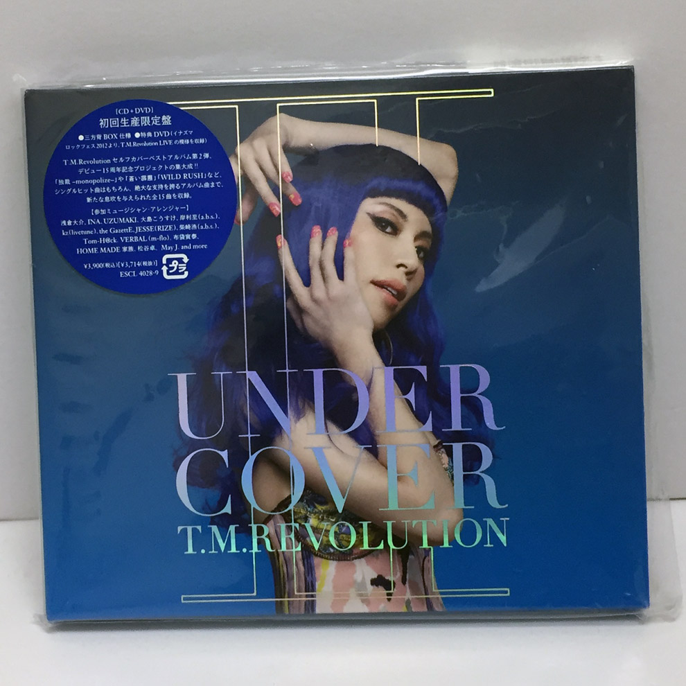 【中古】UNDER:COVER 2 /T.M.Revolution 【福山店】