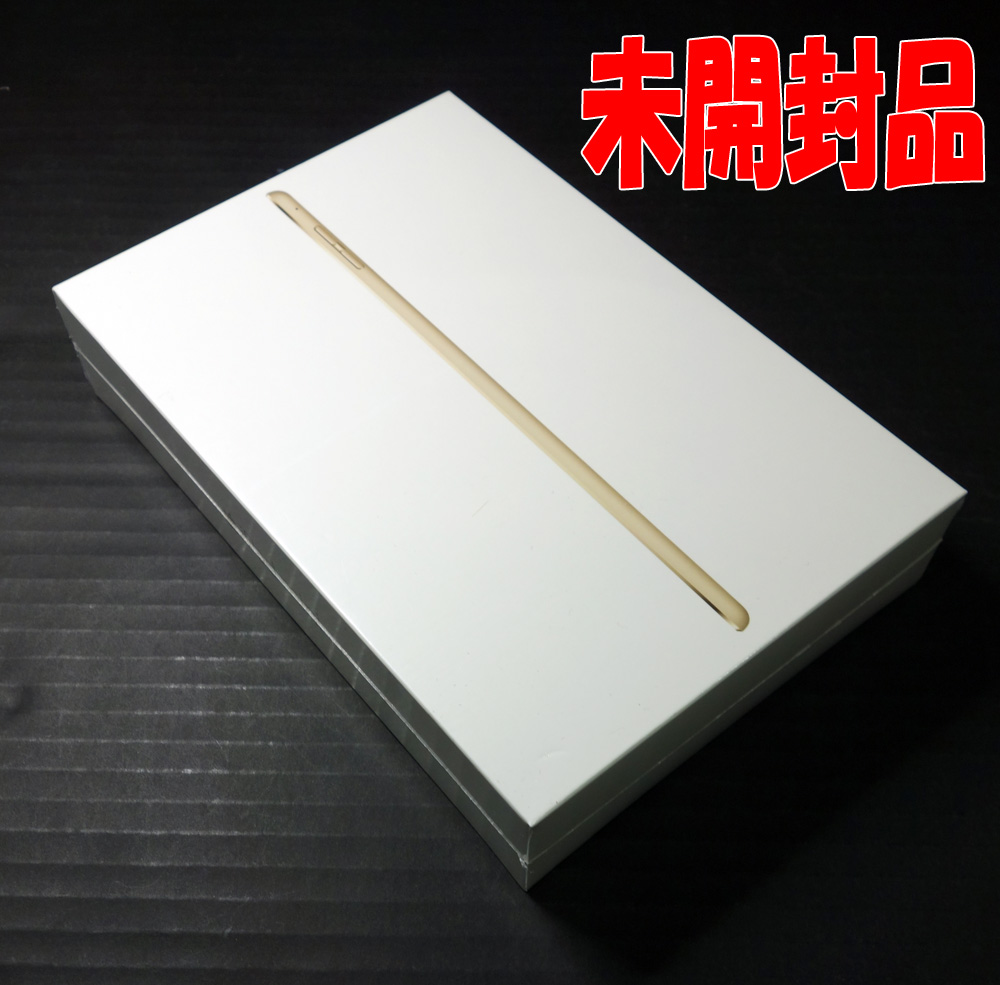 【中古】★ドコモ・mini4・128GB・Gold☆未開封品です！★docomo Apple iPad mini4 Wi-Fi+Cellular 128GB MK782J/A Gold [164]【福山店】