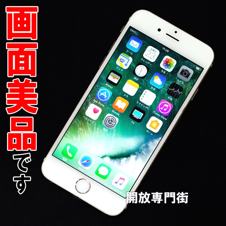 【中古】★安心の利用制限○！画面美品です！ docomo Apple iPhone6 64GB MG4J2J/A ゴールド 【山城店】