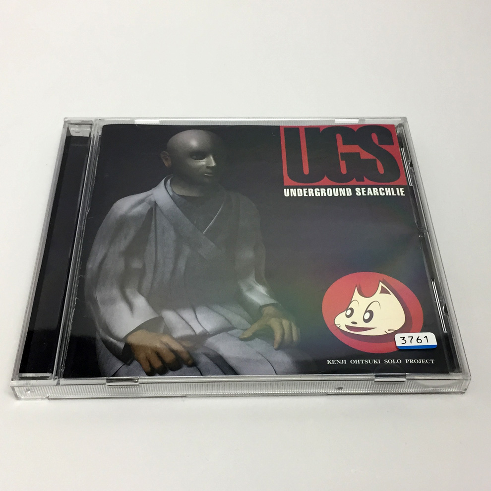 【中古】スケキヨ/UNDERGROUND SEARCHLIE 【福山店】