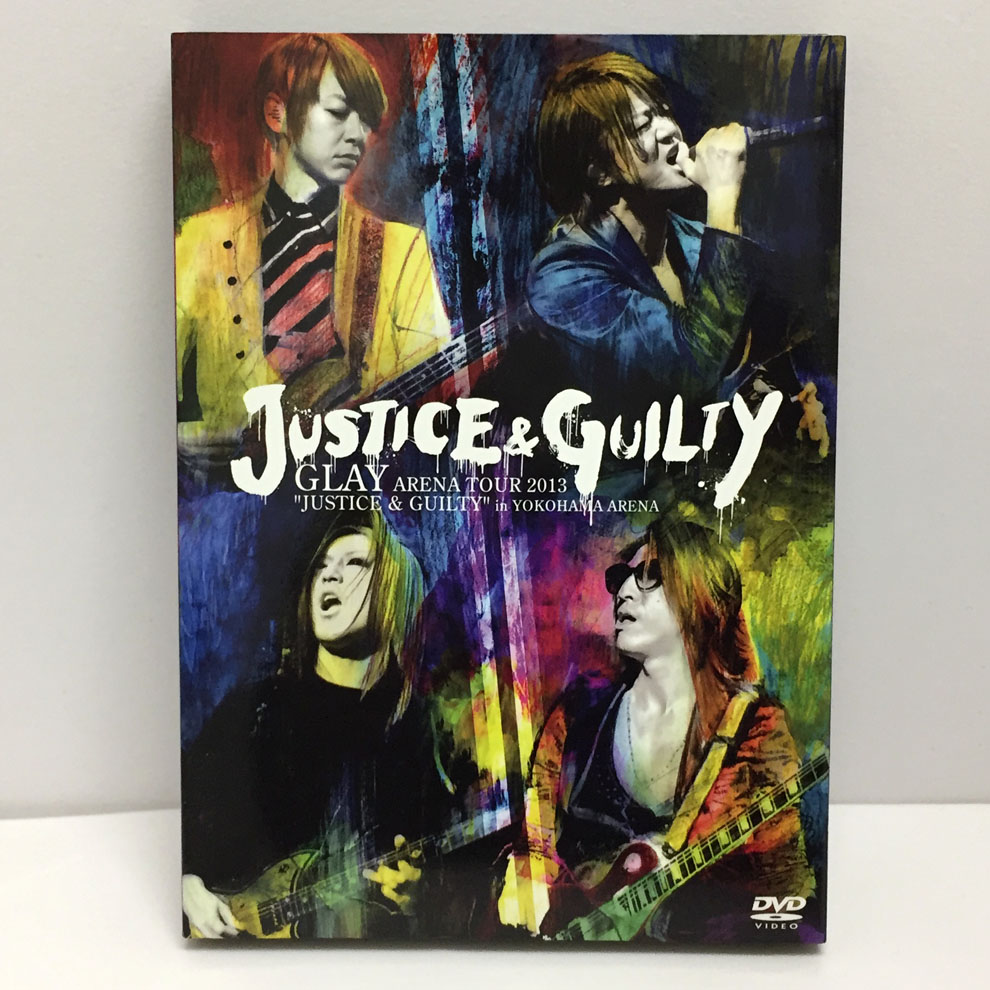 開放倉庫 | 【中古】GLAY ARENA TOUR 2013 JUSTICE u0026GUILTY in YOKOHAMA ARENA /GLAY  【福山店】 | DVD・ブルーレイ | 音楽 | 邦楽