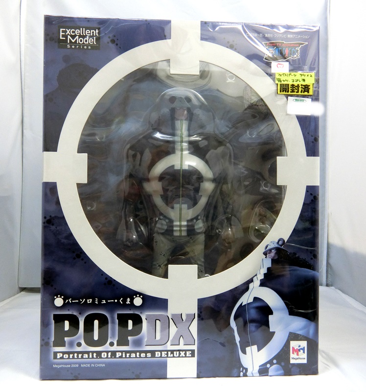 【中古】  ＯＮＥＰＩＥＣＥ ワンピース P.O.P DX バーソロミュー・くま フィギュア  【出雲店】