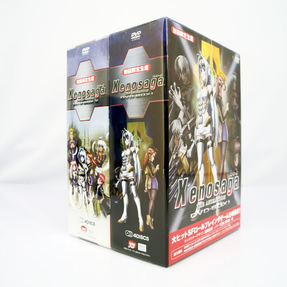 即日発送】-Xenosaga ゼ•ノサーガ THE ANIMATION DVD-BOX 2 (初回限定生産) ハピネット・ピクチャーズ 前田愛 4枚組  DVD：リサイクルストアあかつき - egadgets.co.za