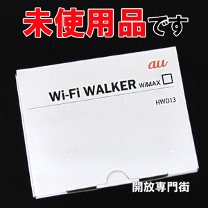 【中古】★未使用品をお探しのアナタへ！ au Wi-Fi WALKER WiMAX HWD13 シャイニーホワイト 【山城店】