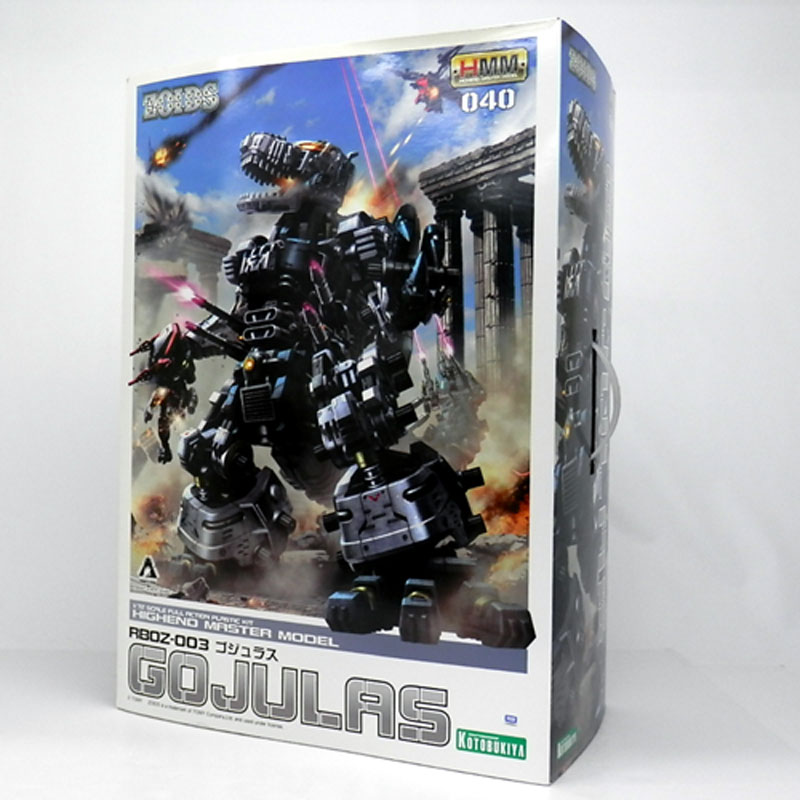 【中古】コトブキヤ ZOIDS ゾイド RZ-001 ゴジュラス 1/72スケール プラスチックキット/フィギュア【山城店】