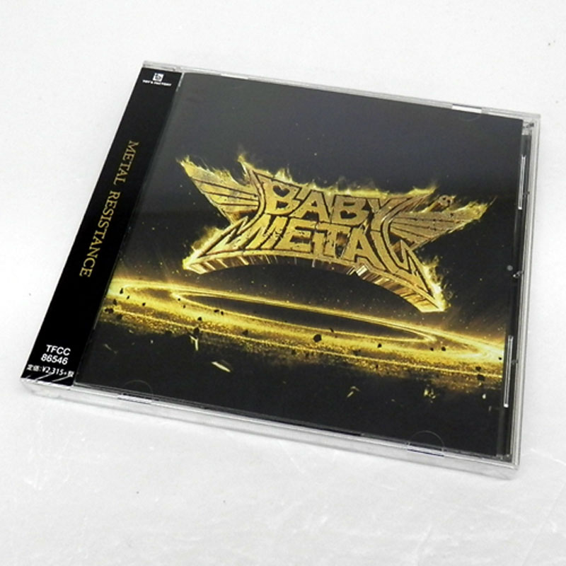 【中古】《未開封》《通常盤》BABYMETAL / METAL RESISTANCE /  邦楽 CD 【山城店】