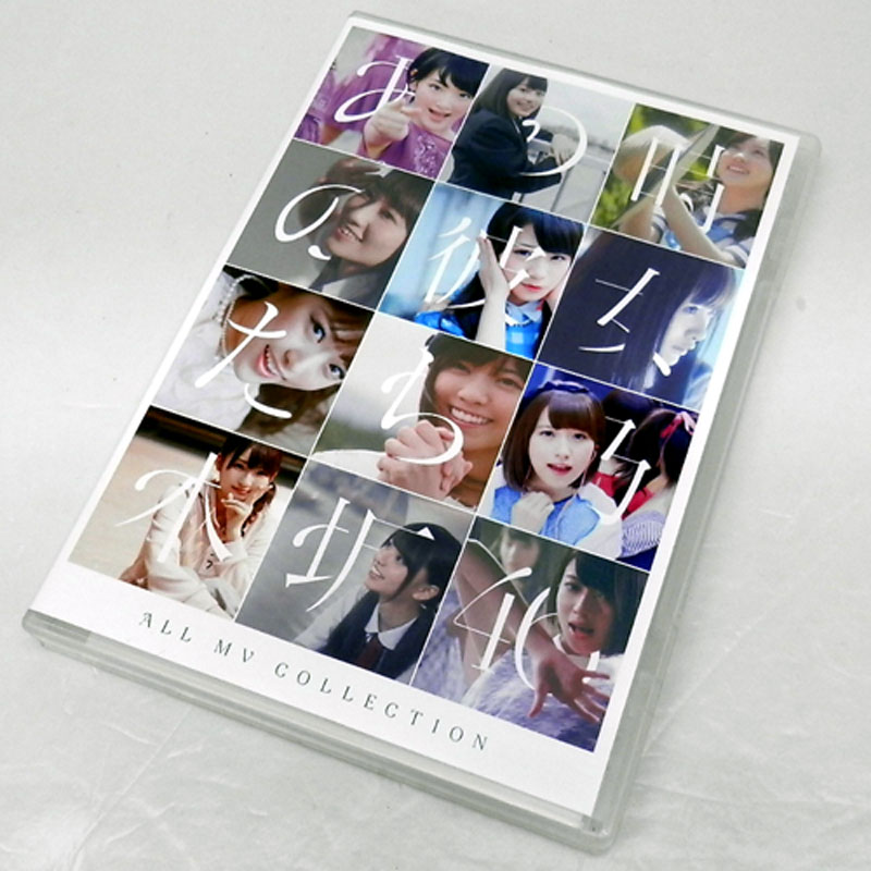 【中古】《通常盤》乃木坂46 / ALL MV COLLECTION ～あの時の彼女たち～ / アイドル DVD 【山城店】