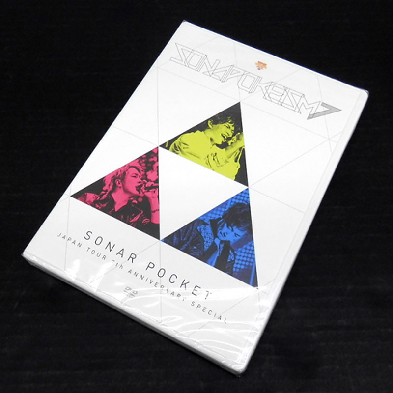 【中古】《未開封》SONAR POCKET ソナーポケット / SONAPOKEISM7 JAPAN TOUR 7th ANNIVERSARY SPECIAL  ソナポケイズム / 邦楽 DVD【山城店】