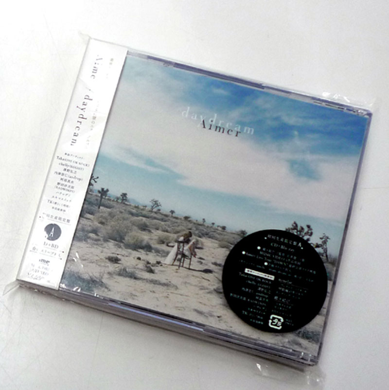 開放倉庫 | 【中古】《帯付》《初回限定盤A》Aimer （エメ） daydream