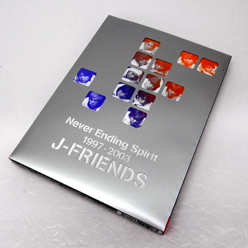【中古】《廃盤》J-FRIENDS Never Ending Spirit 1997-2003 / DVD【山城店】