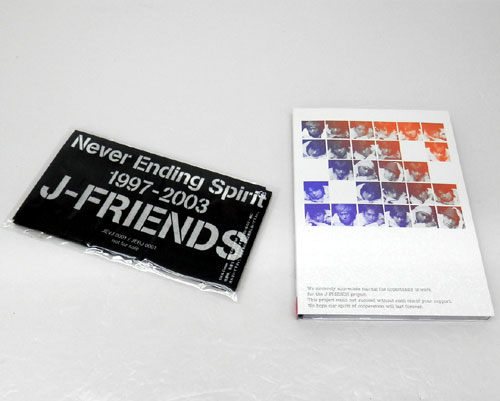 開放倉庫 | 【中古】《廃盤》J-FRIENDS Never Ending Spirit 1997-2003