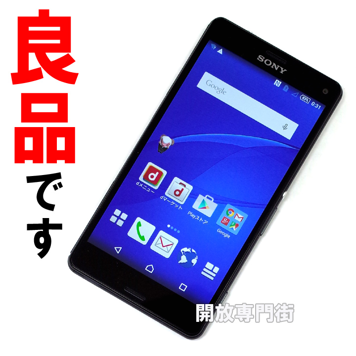 【中古】★安心の利用制限○！良品です！ docomo SONY Xperia Z3 Compact SO-02G ブラック 【山城店】