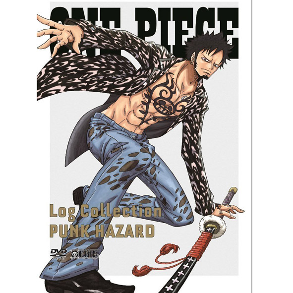 【中古】DVD/ONE PIECE /ワンピース Log Collection PUNK HAZARD/ログコレクション パンクハザード【桜井店】