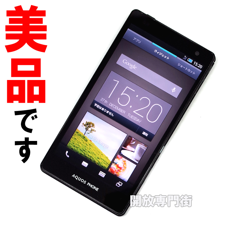 【中古】★安心の利用制限○！美品です！ au SHARP AQUOS PHONE SERIE SHL21 マットブラック 【山城店】