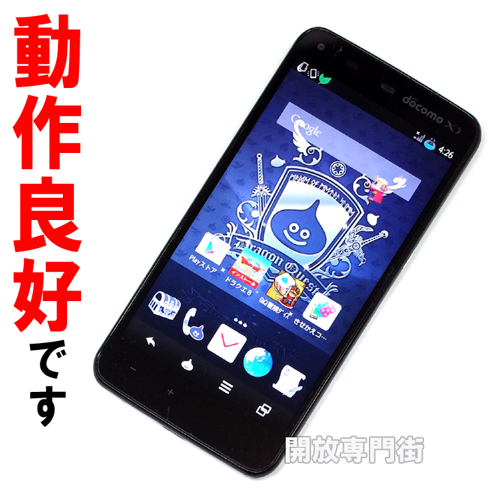 【中古】★安心の利用制限○！動作良好です！ docomo SHARP SH-01F DRAGON QUEST 【山城店】