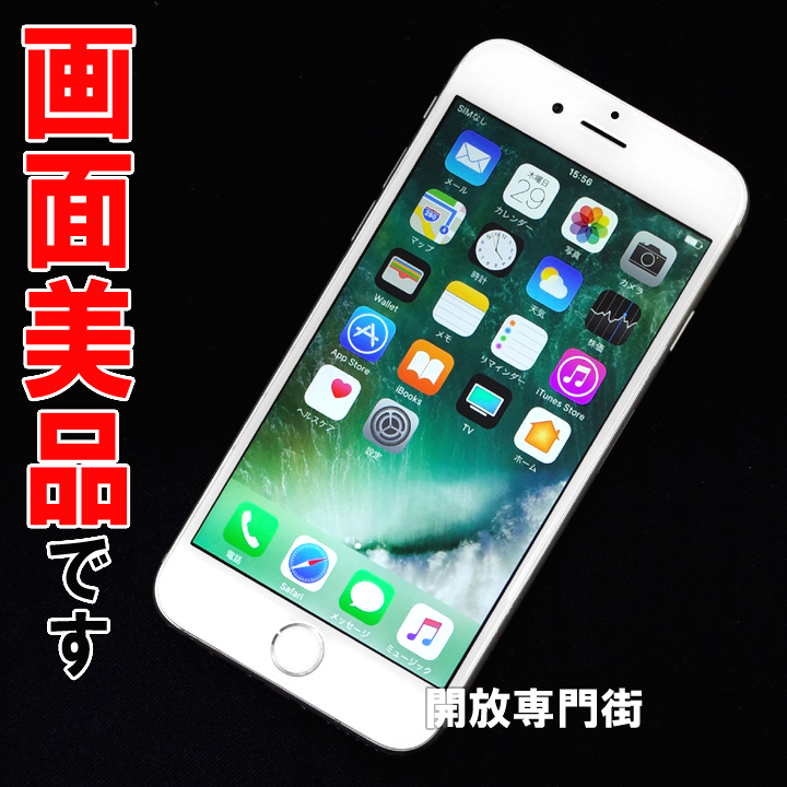 【中古】★動作良好！画面美品です！ SoftBank Apple iPhone6 64GB MG4H2J/A シルバー 【山城店】