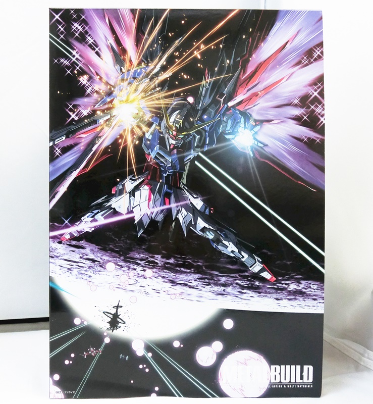 【中古】バンダイ METAL BUILD メタルビルド デスティニーガンダム 機動戦士ガンダム SEED DESTINY フルパッケージ【出雲店】