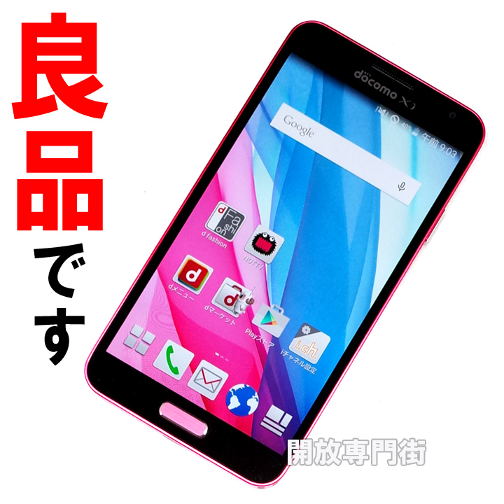 【中古】★安心の利用制限○！良品です！ docomo SAMSUNG GALAXY J SC-02F コーラルピンク 【山城店】