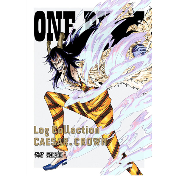 【中古】DVD/ONE PIECE /ワンピース Log Collection CAESAR. CROWN/ログコレクション  【桜井店】