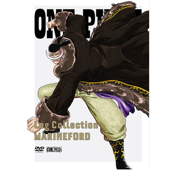 【中古】DVD/ONE PIECE /ワンピース Log Collection MARINEFORD/ログコレクション マリンフォード 【桜井店】