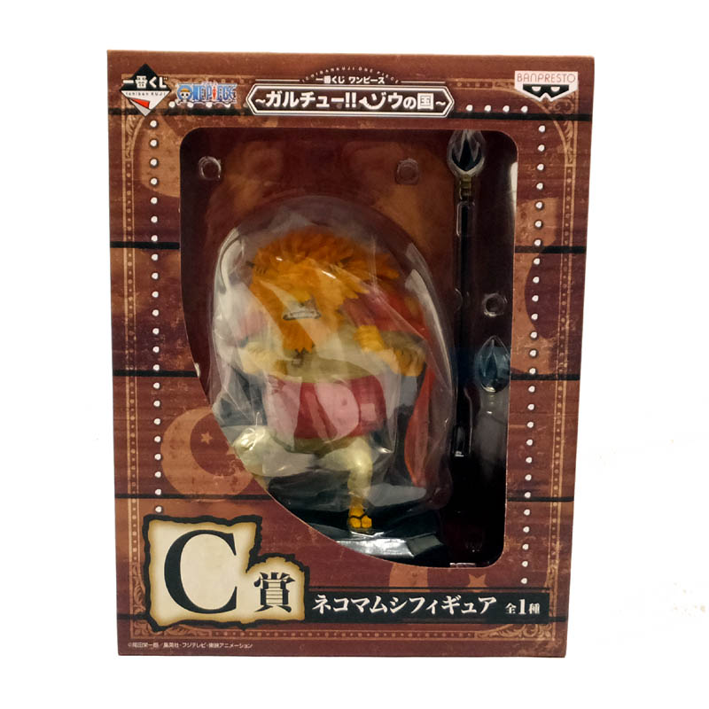 【中古】《未開封》 バンプレスト 一番くじ ワンピース ガルチュー！！ゾウの国 C賞 ネコマムシフィギュア BANPRESTO/ONE PIECE/フィギュア/おもちゃ【山城店】