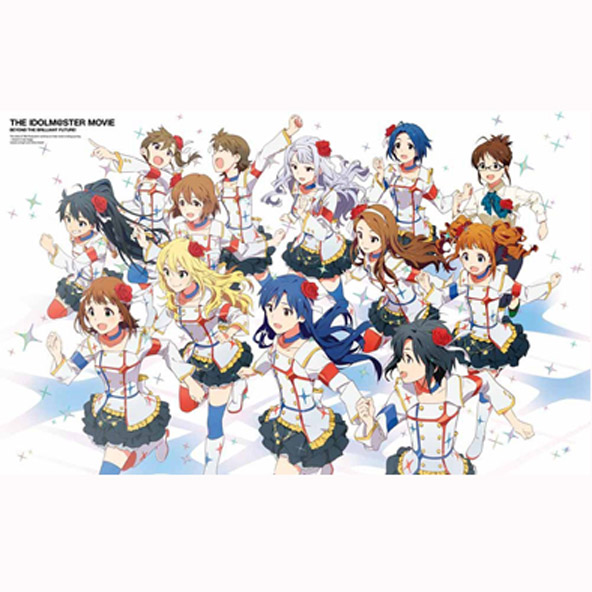 【中古】アイドルマスター THE IDOLM@STER MOVIE 輝きの向こう側へ! 「シャイニーフェスタ」アニメBlu-ray同梱版/完全生産限定版/【桜井店】