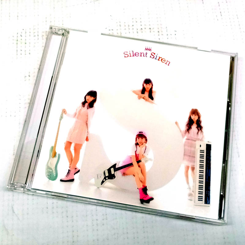 【中古】《初回限定盤・帯あり》 Silent Siren  Ｓ  ＣＤ/邦楽/ＣＤ部門【山城店】