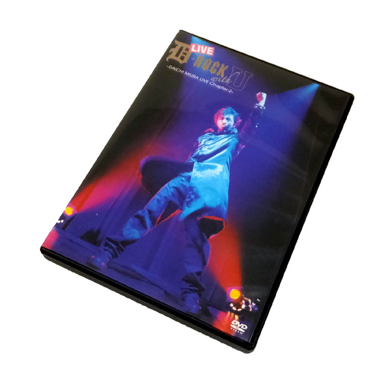 【中古】 三浦大知 LIVE D-ROCK with U~DAICHI MIURA LIVE Chapter-2~  ＤＶＤ/邦楽/ＣＤ部門【山城店】