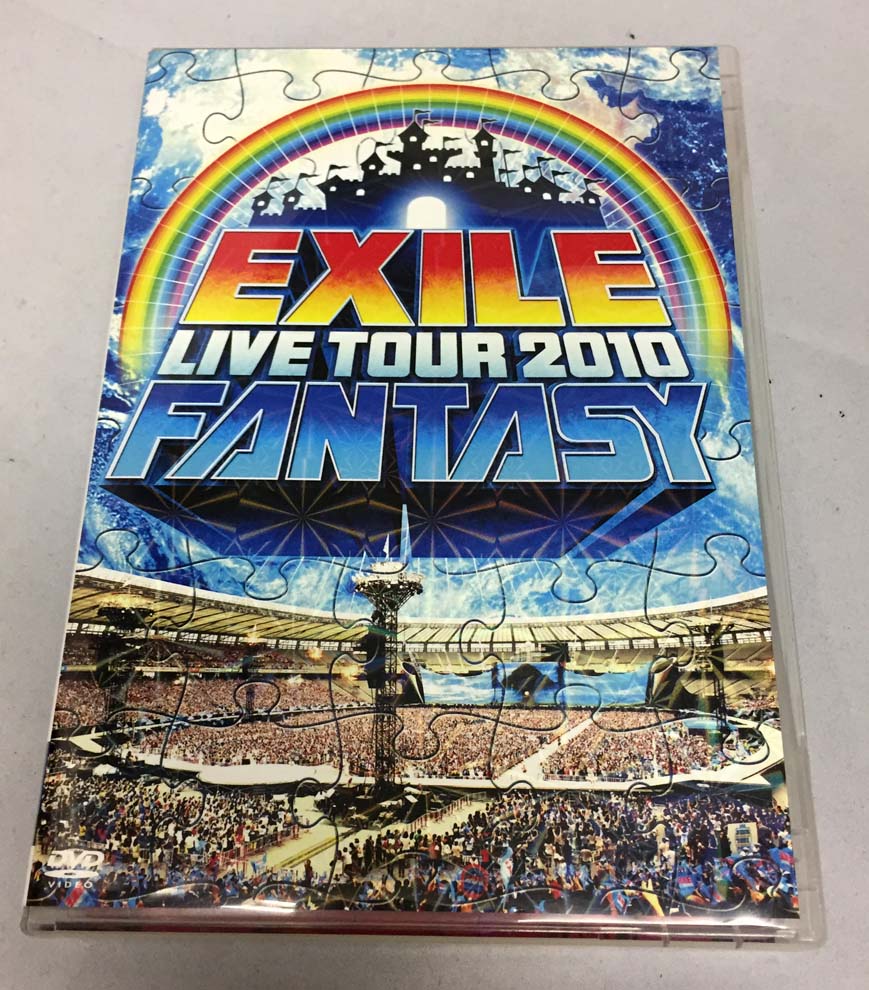開放倉庫 | 【中古】EXILE LIVE TOUR 2010 FANTASY/EXILE 【福山店