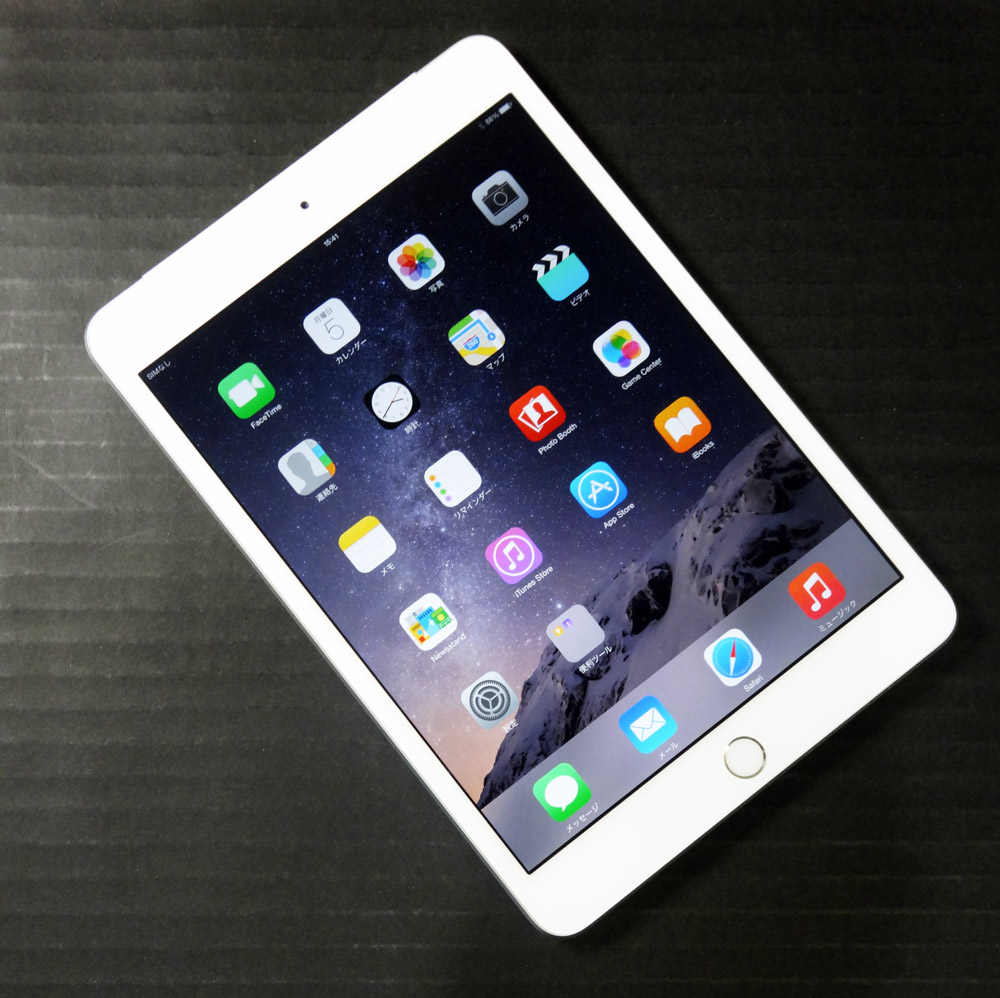 【中古】★ドコモ・残債なし・概ね美品です！★docomo Apple iPad mini3 Wi-Fi+Cellular 64GB MGJ12J/A Silver [164]【福山店】