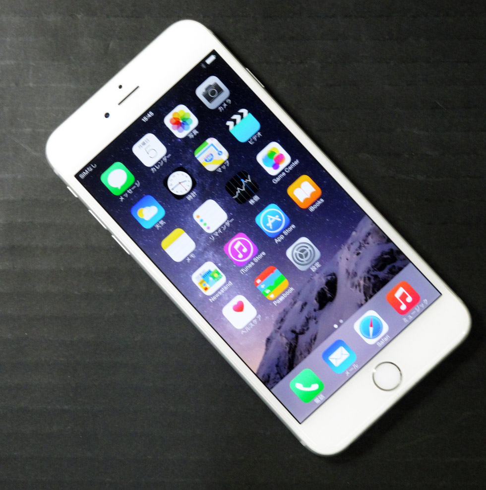 【中古】★概ね良品のサービス品です！★SoftBank Apple iPhone6 Plus 16GB MGA92J/A Silver [163]【福山店】