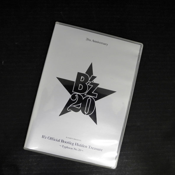 【中古】DVD/B'z Official Bootleg Hidden Treasure ～Typhoon No,20～/邦楽/音楽ＤＶＤ【桜井店】