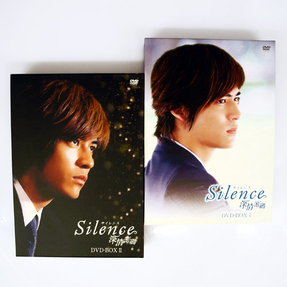 【中古】DVD/Silence～深情密碼～BOX1・2セット【桜井店】