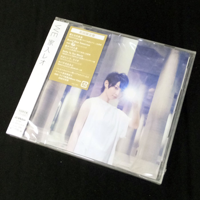 【中古】《初回限定盤》家入レオ / WE / 邦楽 / CD+DVD 【山城店】