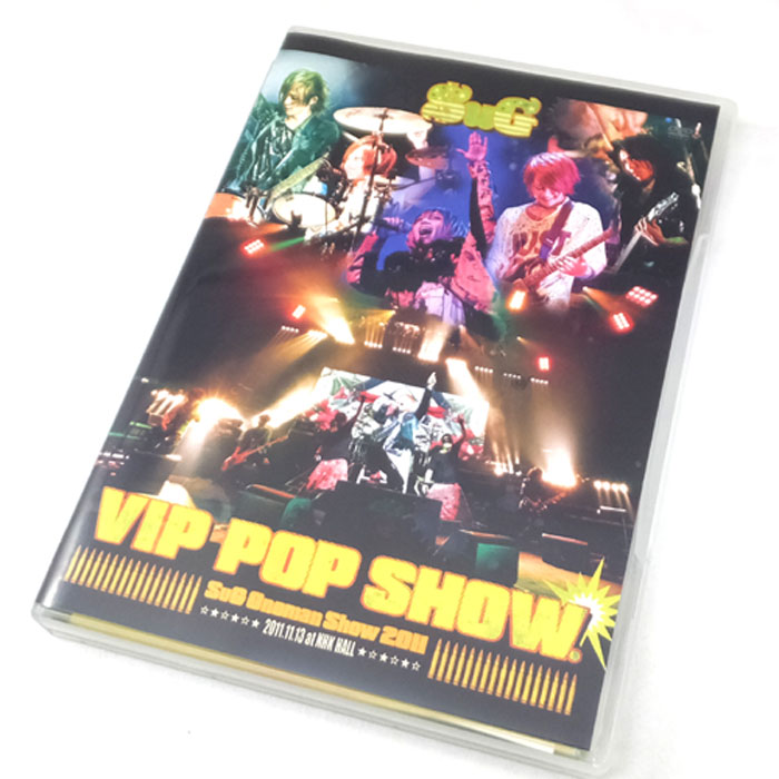 【中古】SuG  / VIP POP SHOW. / 邦楽 / DVD 【山城店】