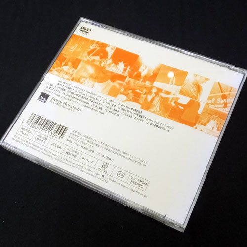 開放倉庫 | 【中古】《帯付》TUBE / Live Around Special 2001 Soul