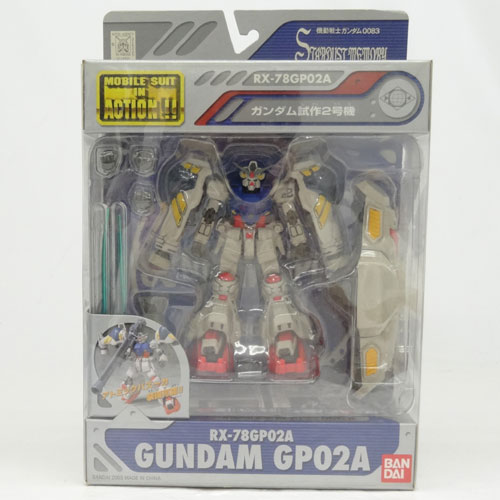 【中古】バンダイ MS IN ACTION !! ガンダム試作2号機 RX-78GP02A 機動戦士ガンダム0083 / フィギュア【山城店】