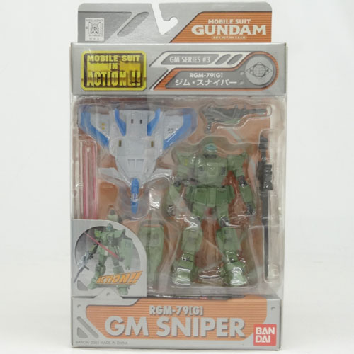 【中古】バンダイ MS IN ACTION !! ジム・スナイパー RGM-79[G] MOBILE SUIT GUNDAM / フィギュア【山城店】